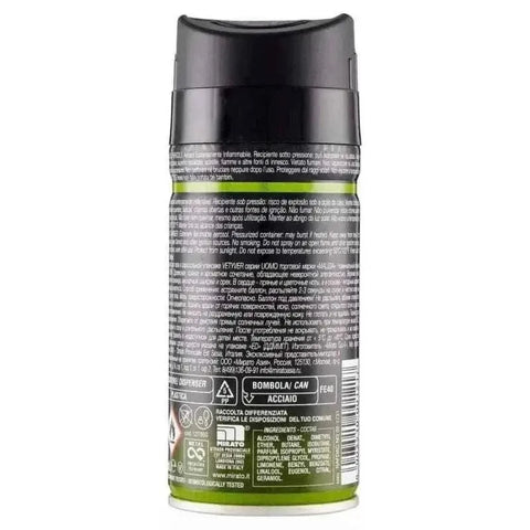 Malizia bodyspray deodorant vetiver - Hemelse-geuren.nl